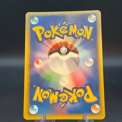 Falkner's Skarmory Pokemon Card Japanese Game Rare 007/141 VS series 1st Edition - Image 2