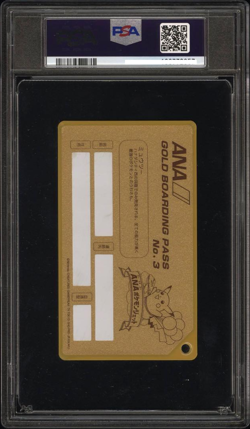PSA 10 Mewtwo ANA Pokemon Jet Gold Boarding Pass No.3 Promo Japanese Card 1998 - Image 2