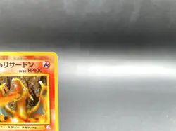 Blaine's Charizard Gym Challenge No.006 Holo Near Mint Japanese Pokemon Card - Image 4