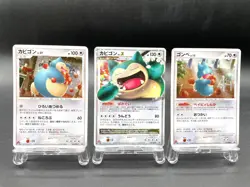 3 Set Snorlax Munchlax Domino's Pizza Promo Holo Japanese Pokemon Card - Image 1
