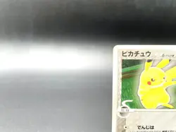 Pikachu Delta Species Meiji Promo 112/PCG-P MP Japanese Pokemon Card #2 - Image 2