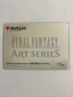 Magic: The Gathering Final Fantasy Art Series Squall, SeeD Mercenary 47/53 - Image 2