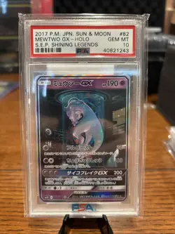 2017 Pokemon Japanese Sun & Moon Shining Legends Mewtwo GX 082/072 Holo PSA 10 - Image 1