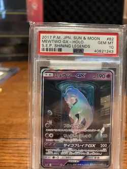 2017 Pokemon Japanese Sun & Moon Shining Legends Mewtwo GX 082/072 Holo PSA 10 - Image 4