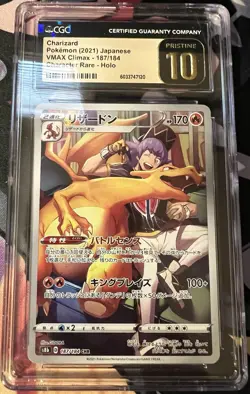 CGC 10 Pristine Charizard Holo 187/184 CHR VMAX Climax Japanese Pokemon Card - Image 1