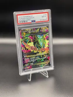 Pokemon Mega M Rayquaza EX 105/108 XY Roaring Skies Holo Full Art - PSA 8 - Image 2