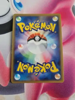 Pokemon Card Skarmory 128/128 Expedition 1st Edition Rare Holo Japanese NM - Image 2