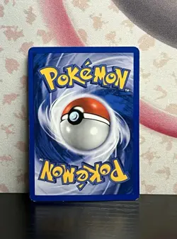 Pokemon TCG Bundle 2 Cards Steelix Neo Genesis Yanma Neo Discovery - Image 2