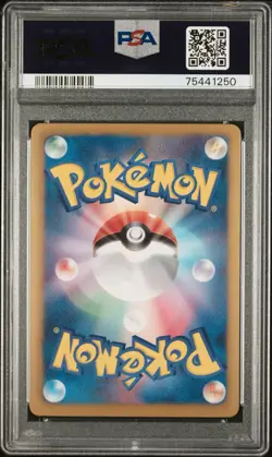 2012 Pokemon Black & White Team Plasma Battle Gift Set Giratina #002 FA PSA 10 - Image 2