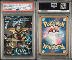 2012 Pokemon Black & White Team Plasma Battle Gift Set Giratina #002 FA PSA 10 - Image 3