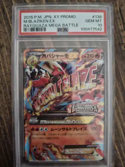 Pokemon TCG M Blaziken EX 138/XY-P Rayquaza Mega Battle Promo Japanese PSA 10 - Image 1