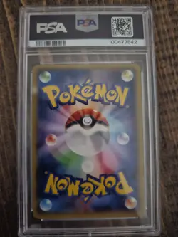 Pokemon TCG M Blaziken EX 138/XY-P Rayquaza Mega Battle Promo Japanese PSA 10 - Image 2