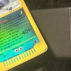 Blastoise Expedition Reverse Holo 37/165 Pokemon 2002 MP - Image 5