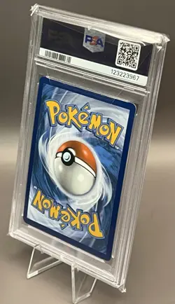 2025 Pokemon WHT EN White Flare - RESHIRAM ex #173/086 Black White Rare - PSA 10 - Image 2