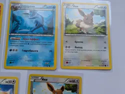 Pokemon Russian XY Sets Mix Eevee Eeveelutions Lot 5 Karten Rare - Image 4