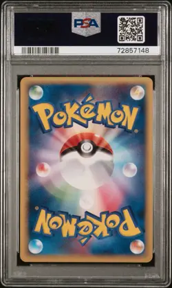2005 Pokemon JPN Holon Research Tower Fire 1st Edition Flareon #004 Holo PSA 10 - Image 2