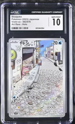Pokemon PSA CGC 10 Slowpoke Art Rare Holo #082 Violet ex 2023 Japanese - Image 1