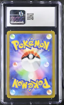 Pokemon PSA CGC 10 Slowpoke Art Rare Holo #082 Violet ex 2023 Japanese - Image 2