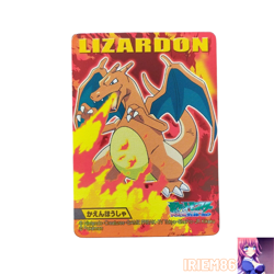 Charizard Pokemon Advanced Generation Kids Card Kimewaza Nintendo Bandai Japan - Image 1