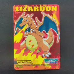 Charizard Pokemon Advanced Generation Kids Card Kimewaza Nintendo Bandai Japan - Image 2