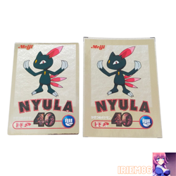 Sneasel Error Card Pokemon Meiji Get Card Super-Collection Nintendo Bandai Japan - Image 1