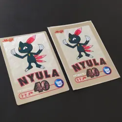Sneasel Error Card Pokemon Meiji Get Card Super-Collection Nintendo Bandai Japan - Image 4