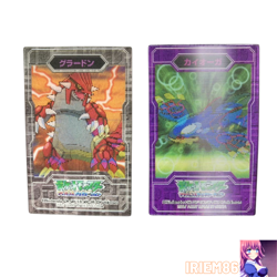 Kyogre Groudon Pokemon Advanced Generation 3D-lenticular Card Nintendo Japanese - Image 1