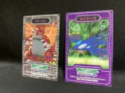 Kyogre Groudon Pokemon Advanced Generation 3D-lenticular Card Nintendo Japanese - Image 4