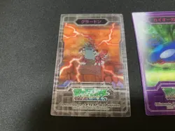 Kyogre Groudon Pokemon Advanced Generation 3D-lenticular Card Nintendo Japanese - Image 5