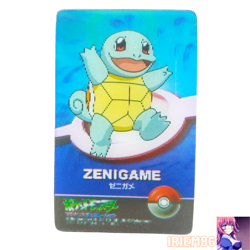 Squirtle advanced generation Lenticular Changing 3D Rare Pokemon Card Game Japan - Image 1