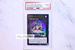Yugioh / WJMP-JP018 / Magi Magi Magician Gal / Ultra Rare/ PSA 9 - Image 1