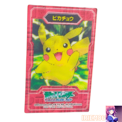 Pikachu advanced generation Lenticular Changing 3D Rare Pokemon Card Game Japan - Image 1