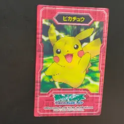 Pikachu advanced generation Lenticular Changing 3D Rare Pokemon Card Game Japan - Image 2