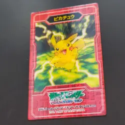 Pikachu advanced generation Lenticular Changing 3D Rare Pokemon Card Game Japan - Image 3