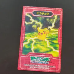 Pikachu advanced generation Lenticular Changing 3D Rare Pokemon Card Game Japan - Image 4