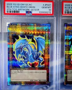 YUGIOH JAPANESE BLUE EYES WHITE DRAGON QCSR QCAC-JP021 PSA 10 FULL SET - Image 4