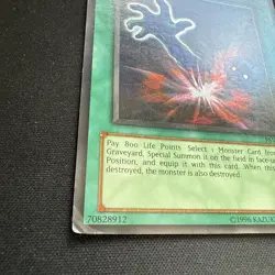 YUGIOH PREMATURE BURIAL ULTRA RARE PSV-037 DAMAGED - Image 3