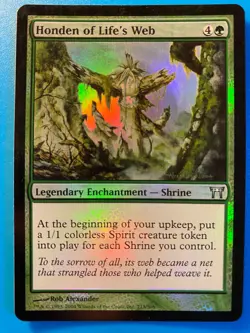 MTG 1x FOIL Honden of Life's Web Champions of Kamigawa Magic the Gathering x1 LP - Image 1