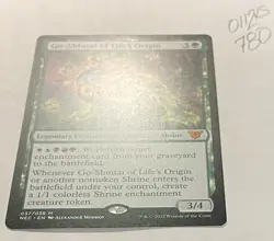 MTG Go-Shintai of Life's Origin NEC 037/038 Commander: Neon Dynasty Mythic NM - Image 3