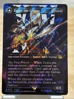 2025 Magic Zenos yae Galvus Shinryu Transcendent Rival Borderless Surge Foil 529 - Image 1