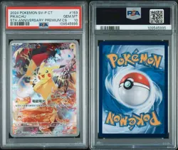 Pokemon Pikachu TCG T-Chinese Promo Card 153/Sv-p 5th Anniversary PSA 10 - Image 3