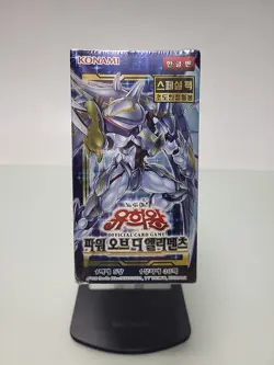 Yugioh Official Cards / Power of the Elements Booster Box Korean Ver - Image 1