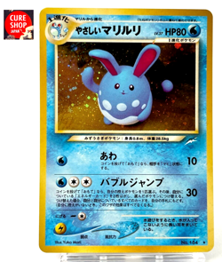 【LP】2001 Pokemon Card Japanese Neo Destiny Light Azumarill Holo No.185 HL84 - Image 1