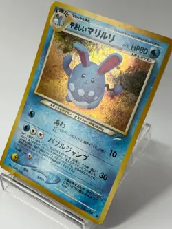【LP】2001 Pokemon Card Japanese Neo Destiny Light Azumarill Holo No.185 HL84 - Image 4