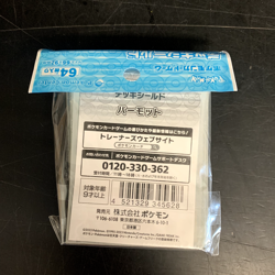 Pokemon Trading Card Game TCG Pawmi Pawmo Pawmot Sleeves 64 - Image 2