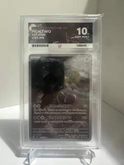 Mewtwo - 183/165 - Pokemon Card 151 (Japanese) 💎 ACE 10 Gem Mint 💎 - Image 4