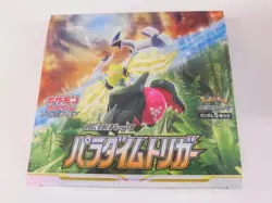Pokemon Japanese Paradigm Trigger Booster Box SEALED Pokemon Card S12 US SELLER - Image 1