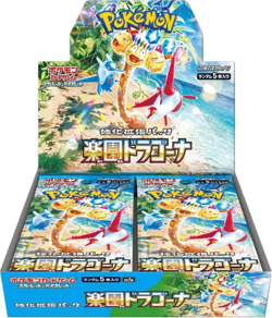 Pokemon Japanese Paradise Dragona Booster Box SEALED Pokemon Card sv7a US SELLER - Image 1