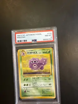 Pokemon Card Weezing 45/62 JP Fossil Set 1999 PSA 8 NM-MT - Image 1
