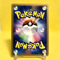 Pokemon Card Japanese【Lt. Surge's Raichu】053/141 VS-series Non Holo 1st Edition - Image 4
